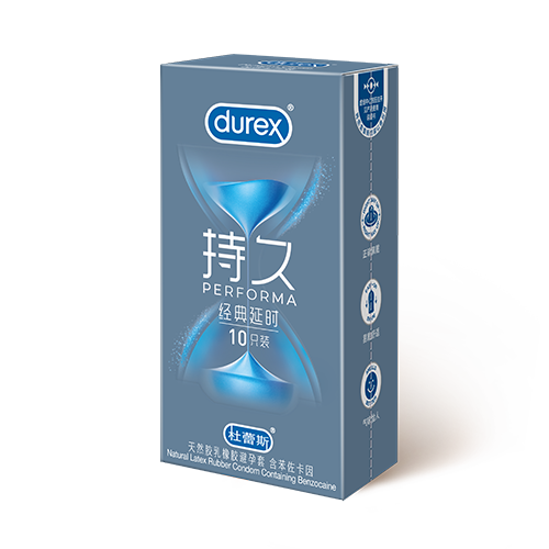 bevictor伟德经典延时装