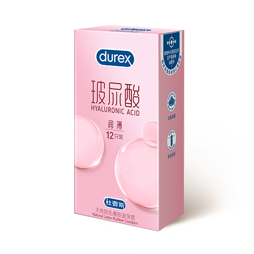 bevictor伟德玻尿酸超薄装